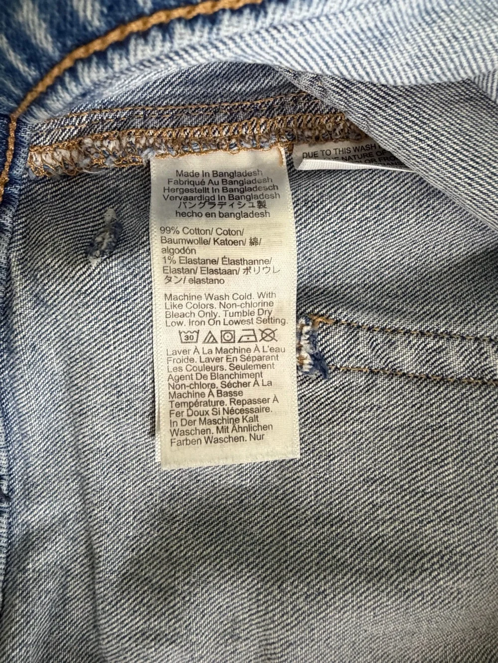 J. Crew Slim wide-leg patch-pocket jean in all-day stretch Size 31 Petite NWT